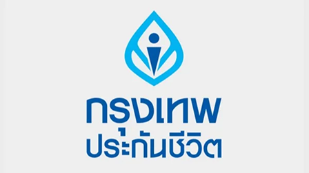Krungthai Life Assurance